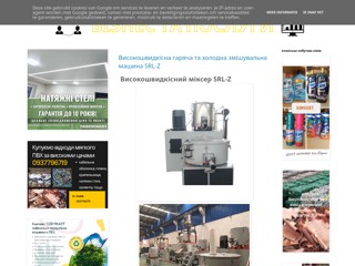 Бізнес-Послуги-Гурт
https://hurtovyk.blogspot.com/