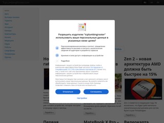 hi-tech news
http://tcplumbingrooter.com/