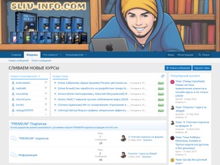 s22.sliv-info.com
https://s22.sliv-info.com/