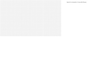 fractal
http://fractal.xoid.name/