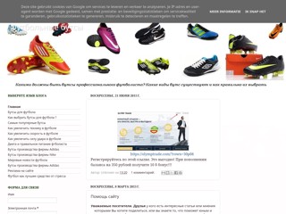 goooolmagazin
http://goooolmagazin.blogspot.com/