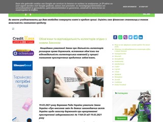 Кредит Онлайн
https://kredut-poradnuk.blogspot.com/