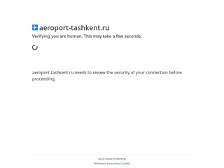 Аэропорт Ташкент (TAS)
https://aeroport-tashkent.ru/