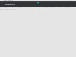 Отель Корстон Роял Казань
https://korston-kazan.10hotels.ru/