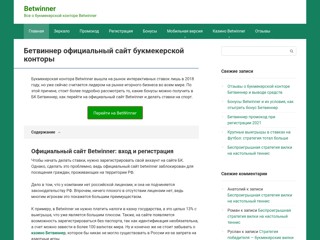 Спортивные новости
http://obzor-sport.ru/