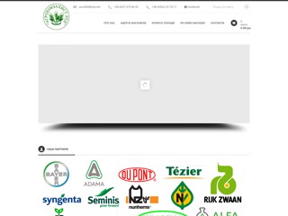 AXZ
http://axz.com.ua