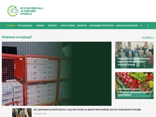 vassr
http://vassr.org/