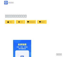 Софт,варез и прочее полезное штуко!
http://japonwarez.com/