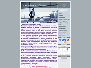 businessplan
http://businessplan.at.ua/