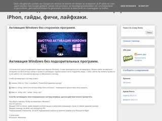 Коротко про
https://korotkopro.blogspot.com/