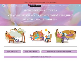 sites
https://sites.google.com/view/rtyeu/%D0%B3%D0%BE%D0%BB%D0%BE%D0%B2%D0%BD%D0%B0-%D1%81%D1%82%D0%BE%D1%80%D1%96%D0%BD%D0%BA%D0%B0