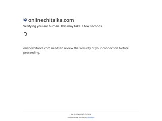 onlinechitalka.com
https://onlinechitalka.com/