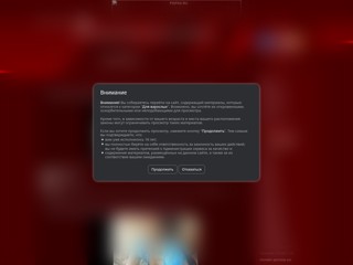 бесплатно Горячее видео
http://utiputi.ucoz.es/