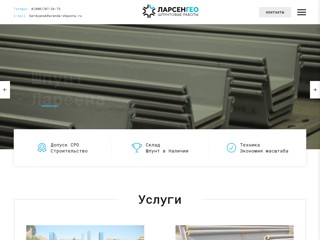 berdyansk
https://berdyansk.arenda-shpunta.ru