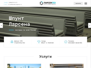 k-luch
https://k-luch.arenda-shpunta.ru