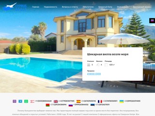 cyprus-realt
https://cyprus-realt.com/