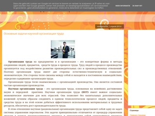 proizvodstvo-rb
http://proizvodstvo-rb.blogspot.com/