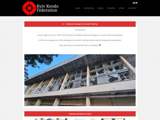 Київська Федерація Кендо
http://kendo.kiev.ua
