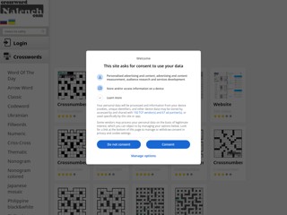 Кросворди та головоломки онлайн
https://crossword.nalench.com/