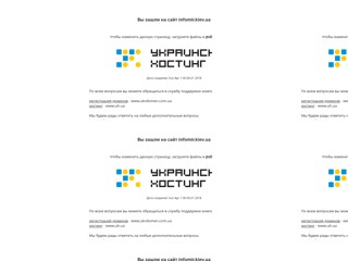 Weather in UK
http://infomir.kiev.ua