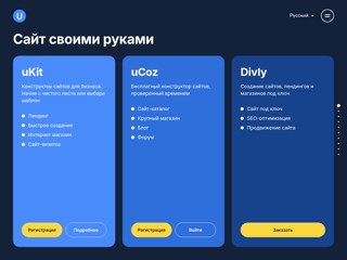 Українська книга - електронна бібліотека
http://ukrknyga.at.ua