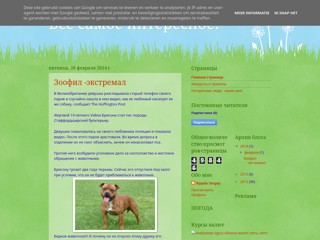 rypalo007
http://www.rypalo007.blogspot.com/