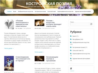 WOW! Шоу | Смотреть онлайн телешоу
http://wow-show.ru/