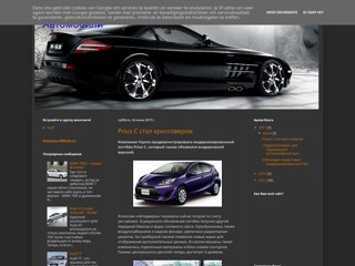 auto3dp
http://auto3dp.blogspot.com/