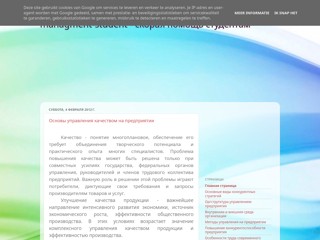 managment-student
http://managment-student.blogspot.com/