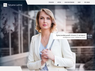 Ларина
https://larina.kiev.ua/