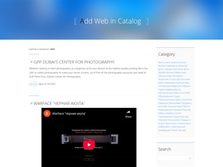 Add Web in Catalog..
http://webcatalog.ucoz.net/