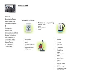 texnomakeyevka
http://texnomakeyevka.narod.ru/