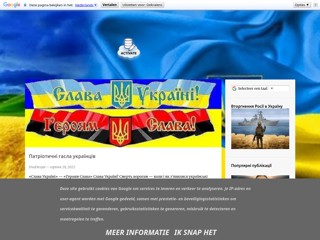 29
https://dvadevyat.blogspot.com/