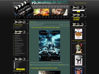 Смотреть фыльмы и сериалы онлайн в высоком качестве только на film-max.clan.su
http://film-max.clan.su