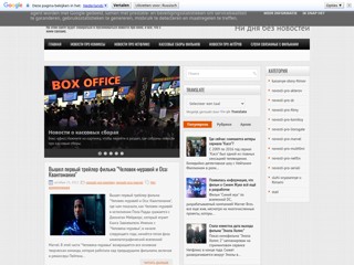 pro-kino24
https://pro-kino24.blogspot.com/