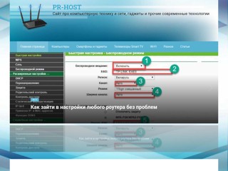 zvezdu
http://zvezdu.ucoz.com/