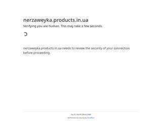 Нержавейка
http://NERZAWEYKA.products.in.ua