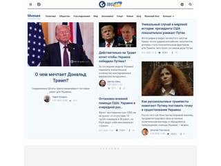 mihailobrodskiy
http://mihailobrodskiy.hiblogger.net/