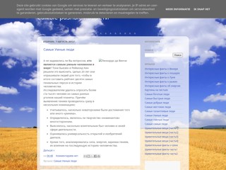 Самые разные новости
http://myone-blog.blogspot.com/