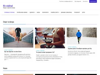 Стальные диски Alcar (KFZ). Подбор дисков
http://kfz-stahlrad.com.ua/