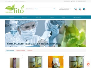 gala.pp.ua
https://gala.pp.ua/