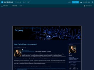 FatGarry на ЖЖ
http://fatgarry.livejournal.com/