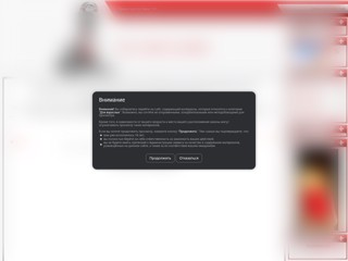 Sex порно ТВ
http://xt.ucoz.com/