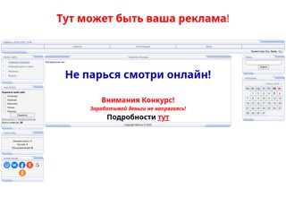 lifeonline.at.ua
http://lifeonline.at.ua/