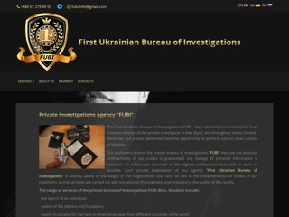 Детективное бюро "FUBI"
https://fubi.com.ua