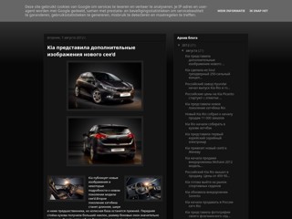 mobilkiarus.blogspot.com
http://mobilkiarus.blogspot.com/