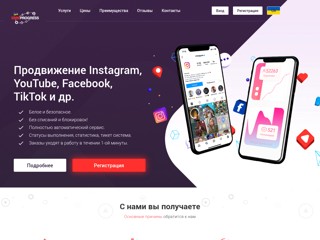 smmprogress
https://smmprogress.com/