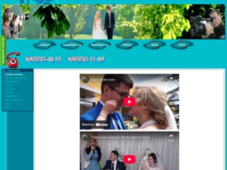 videomontaznay
http://videomontaznay.ucoz.ru/