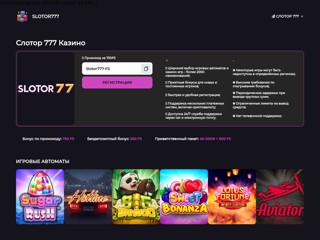 Украинская ассоциация производителей технических газов «УА СИГМА»
http://www.uasigma.odessa.ua