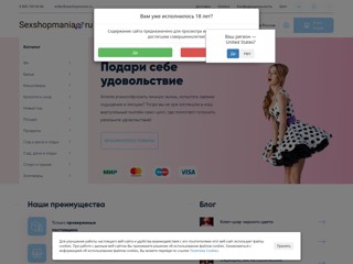 Русское XxX видео бесплатный просмотр онлайн
http://staxxx.ru/